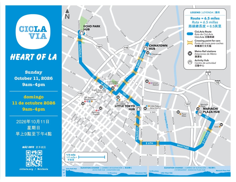 CicLAvia, Heart of LA opens 6.5-mile car-free route on Oct. 11, 2026 supporting image 3