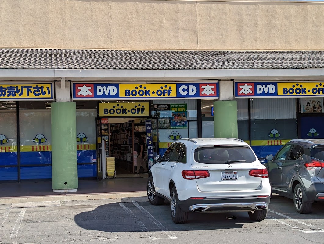 BOOKOff Gardena