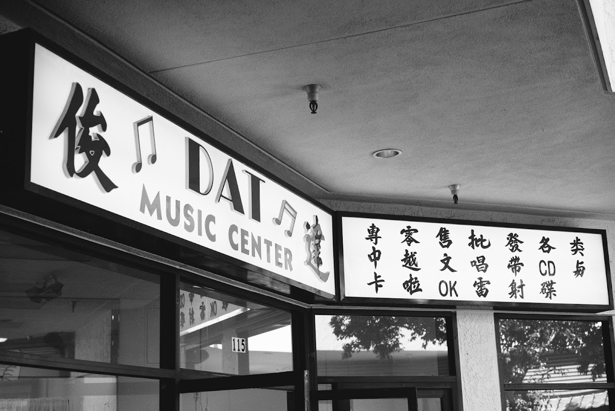 East West Shop