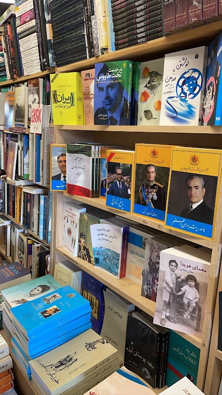 Pars Books Inc.