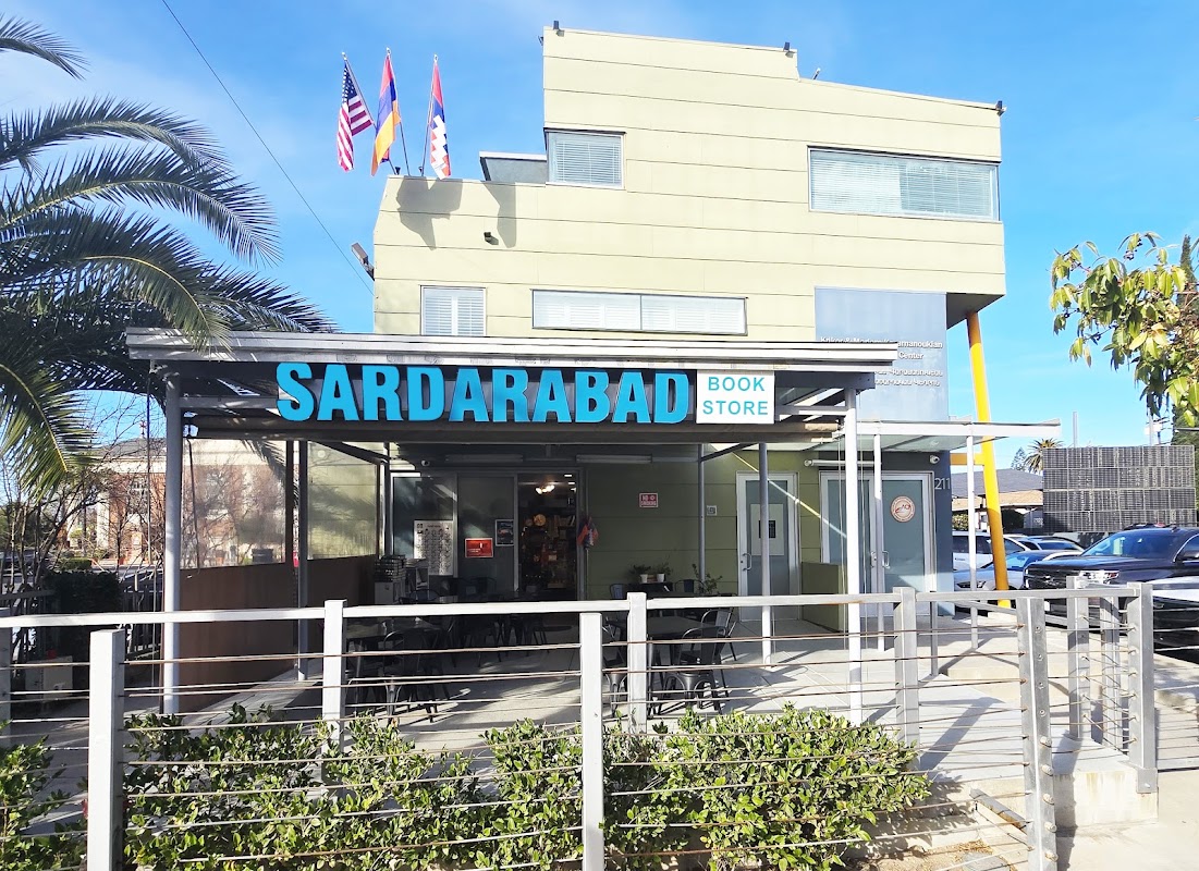 Sardarabad book store