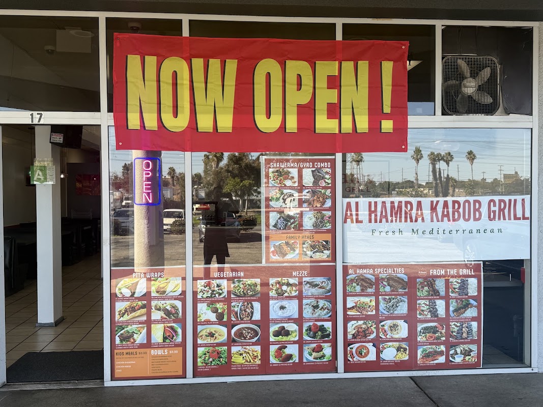 Al Hamra Kabob Grill – Gardena