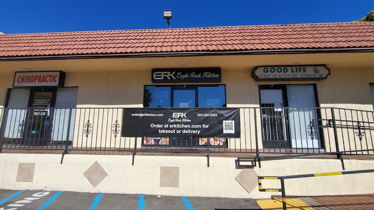 ERKITCHEN.COM