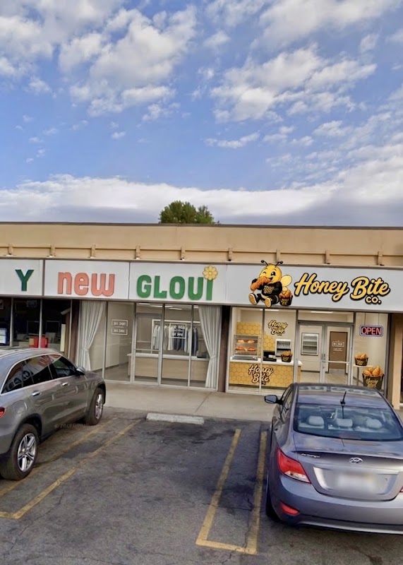 Honey Bite Co.