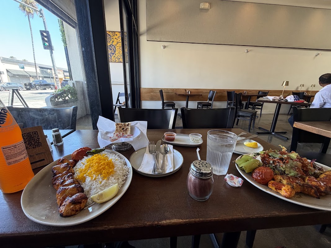 Naab Restaurant